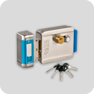 HV-DL-204 ELECTRIC DOOR LOCK WITH 5 KEYS